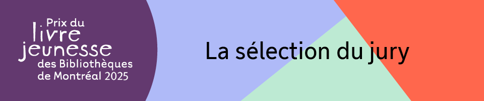 2367-03_PLJ2025_web-Jury_960x200_V2